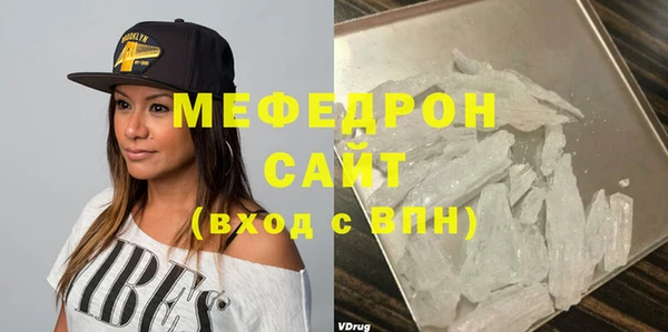 мдма Краснотурьинск