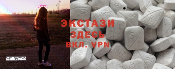 трава Лабытнанги
