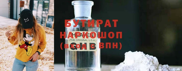 скорость Лагань