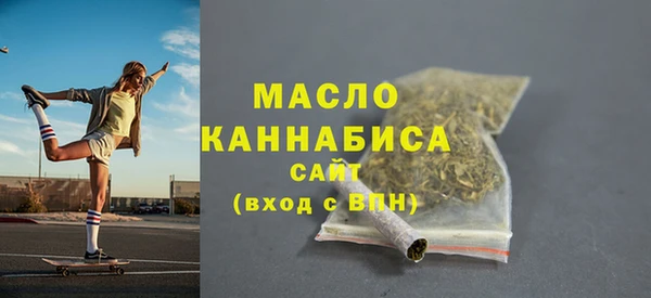 кокаин колумбия Ладушкин