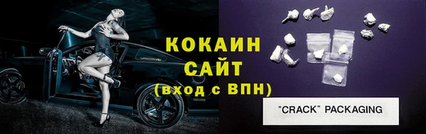 альфа пвп Кукмор