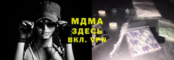 скорость Лагань