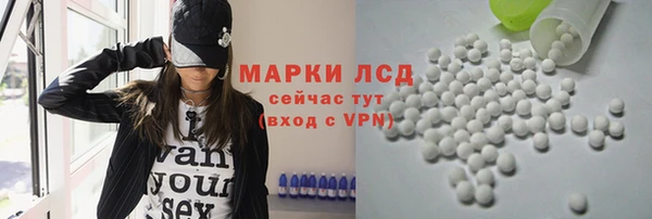 скорость Лагань
