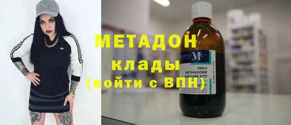 кокаин колумбия Ладушкин