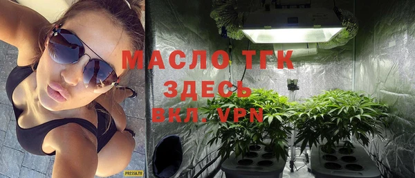 ECSTASY Куйбышев