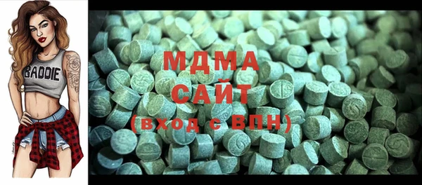альфа пвп Кукмор