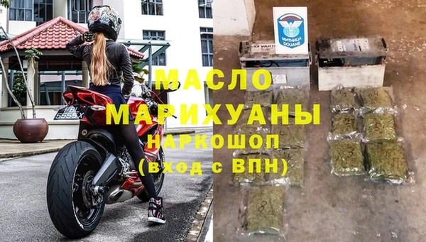 кокаин колумбия Ладушкин