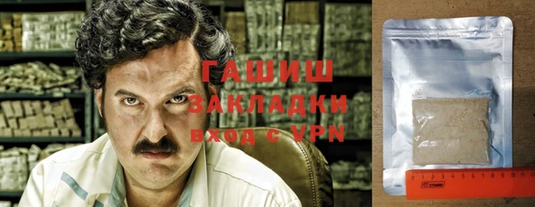 альфа пвп Кукмор